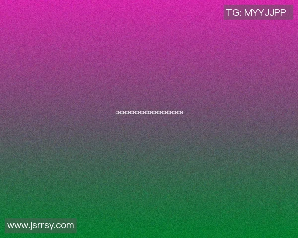 姚明抵达菲律宾开启篮球交流新篇章期待与当地球迷亲密互动