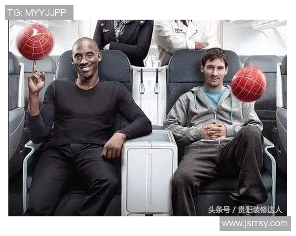 揭秘足球明星的豪宅生活与他们的居住地秘密 揭秘足球明星的豪宅生活与他们的居住地秘密