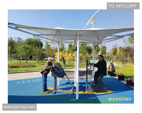 探索户外体育器械的多样选择与使用技巧提升你的运动体验和健康生活方式